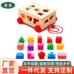 ��ͯľ�ƶ๦�ܷeľ����܇����������������ЌW��܇���l�[���Y��