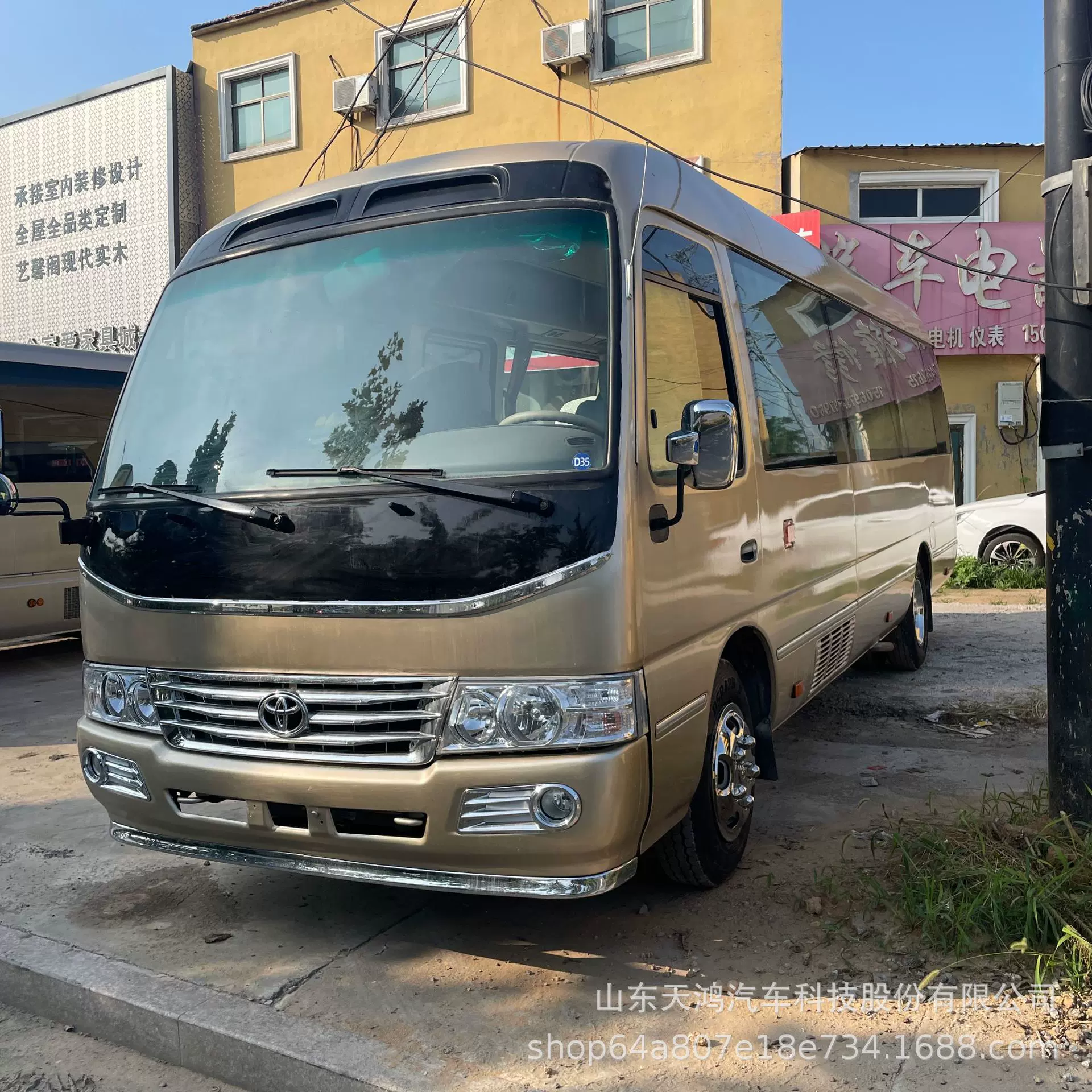 二手丰田考斯特中巴客车 19- 29座豪华巴士 汽油  柴油排放中巴客