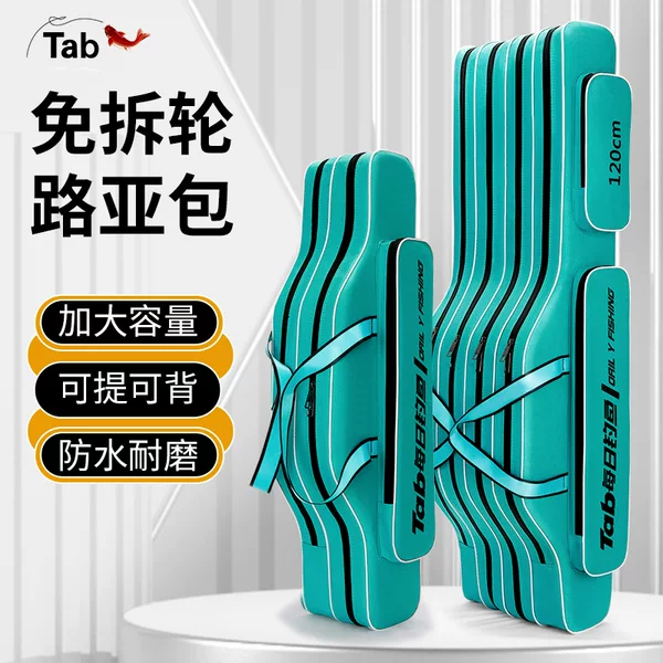 Wholesale pole bag fishing pole bag fishing gear bag fishing pole bag Luya bag Sea Pole bag waterproof large capacity belly backpack