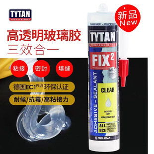 �̩ˮ���z����z  ͸��  ���m �M�ڲ����zˮ���^�~�׌���