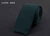 Classic suit jacket, knitted tie suitable for men and women for leisure, wholesale, city style