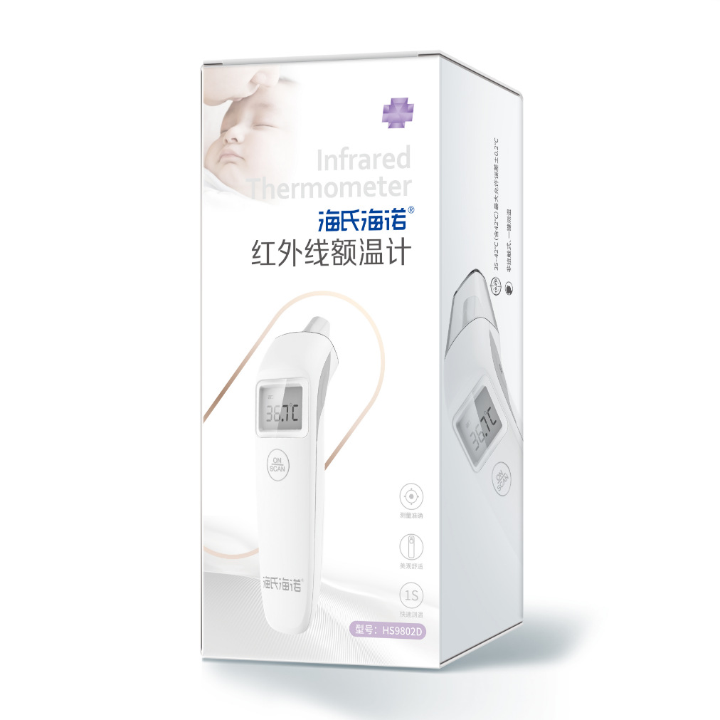 Haishi Hainuo 적외선 이마 온도계(HS-9802D)--1상자-신규 및 기존 무작위