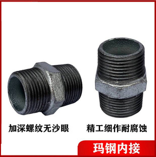 �F�Ƚӟ���\��䓹ܼ�䓹�ˮ��ˮů�����ȫ4��6���������^