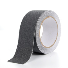 厂家供应80目油胶 pvc 精钢砂面防滑贴 防水止滑灰色防滑胶带5cm