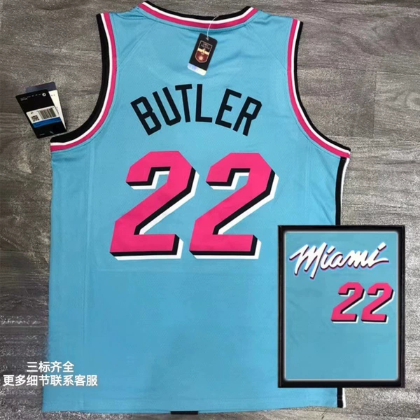 Blue round neck No. 22 Butler