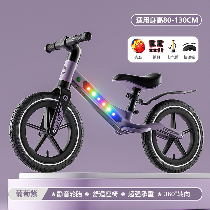 Baby balance bike, música, iluminación, patina, bebés de 1 - 6 años de edad sin pedal, bicicletas de dos ruedas, marco integrado