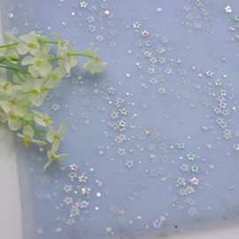 2021 网纱网布冲片吹片幻彩镭射渐变亮片 多色可选 童装 花朵批发