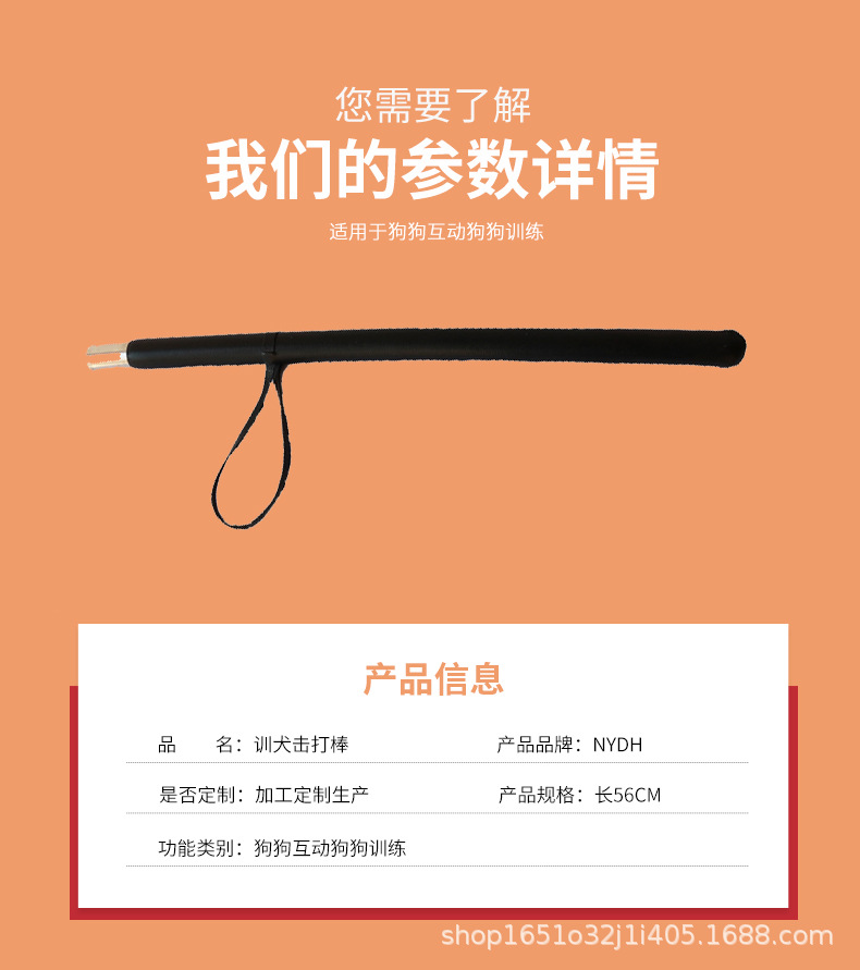 南阳市灯火商贸有限公司xq个_03.jpg