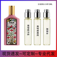 Խ����ˮ���Sֱ���_���d�ӻ��㻨֮��ԭ����Ůԇ����ˮС��12ML