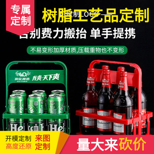 ơ��������@��yʽ���{���ۯB�Ƽ�KTV6ƿ�b���������t�ƿ𱭼�