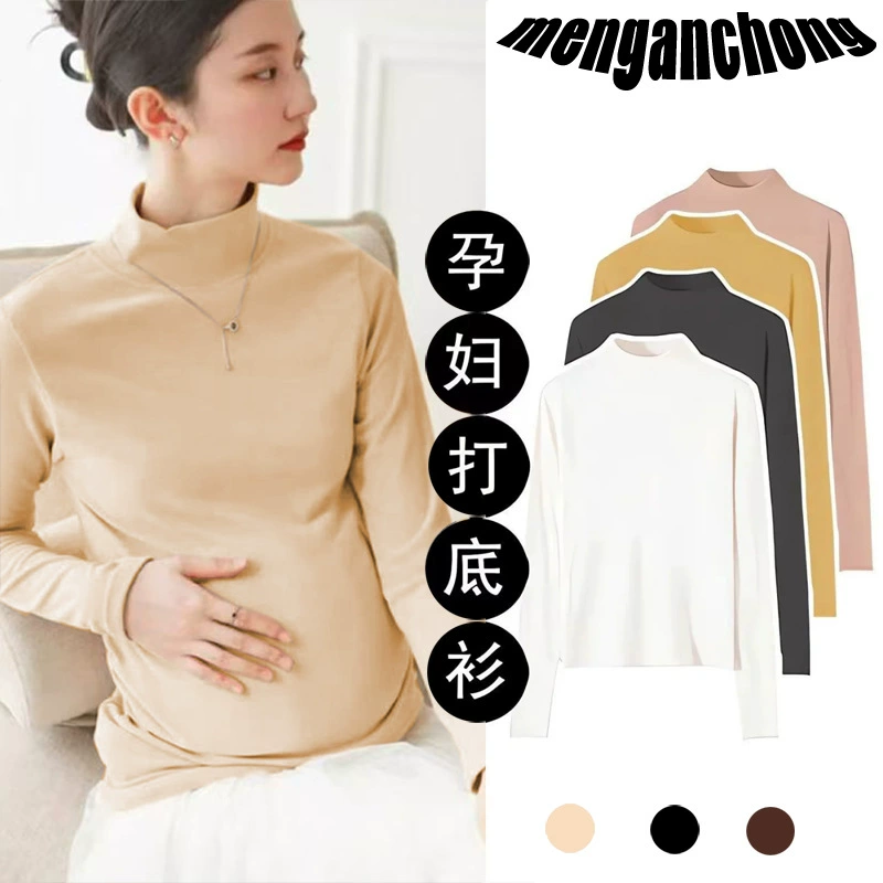 Одежда для беременных носила прилив, удобная и теплая, мягкая осень и зима, тонкая и полувысокая воротник, пригородная футболка