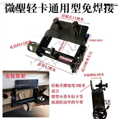Trailer rope/net/strap, Welding Tensioner Ratchet Thickened