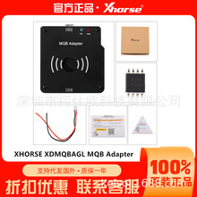 XHORSE XDMQBAGL MQB Adapter�����ж�Ǳ���������