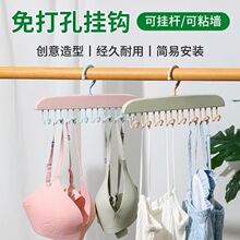 ���������¼����׿ɱڒ�ʽ���±����ռ{���h�๦���������¼�