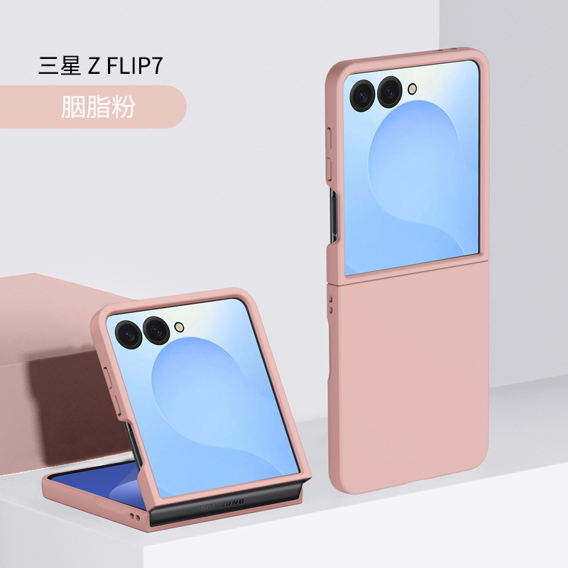 新しいモデルに適したサムスン zflip7 携帯電話ケースギャラクシー zflip 30% off スタックマシンスキンフィール PC ハードシェル保護カバー|undefined