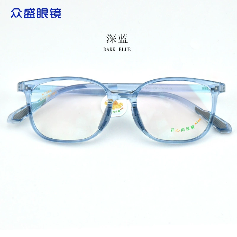 Children's cute fashionable multicoloured glasses, for teenagers, wholesale