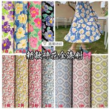 ¿黨ӡܽȫ첻͸ѩrbBȹͯbƷ