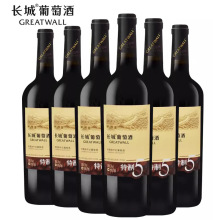 中粮长城红酒正品干红葡萄酒长城特制5赤霞珠6支整箱包邮