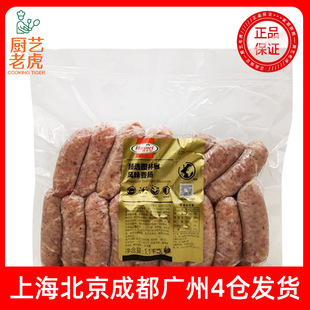 �������D�ָ����c1.1kg����c��ʽ���c��ʽ�h���c�ṷ�c114590