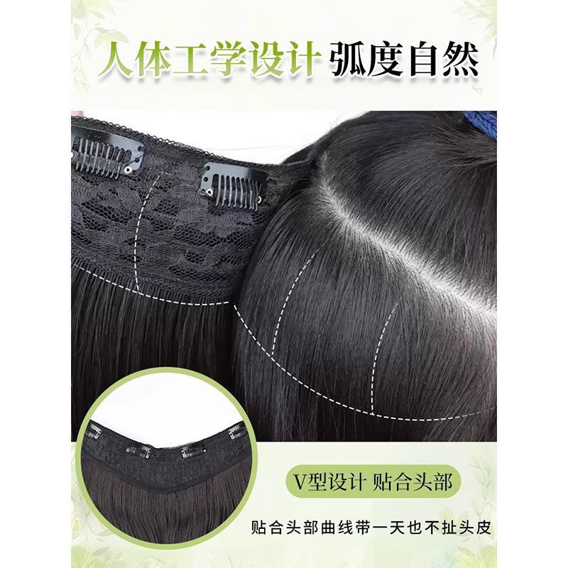 髪のボリュームを増やすウィッグ、女性用ワンピース、薄型、シームレス、ふわふわ、ハイレベル、ビッグウェーブ、人毛を模倣したエクステンション|undefined