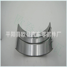 �����S�� 7T4Z-6D309-B  EXPLORER 2012�� 3.5L STD 030 040