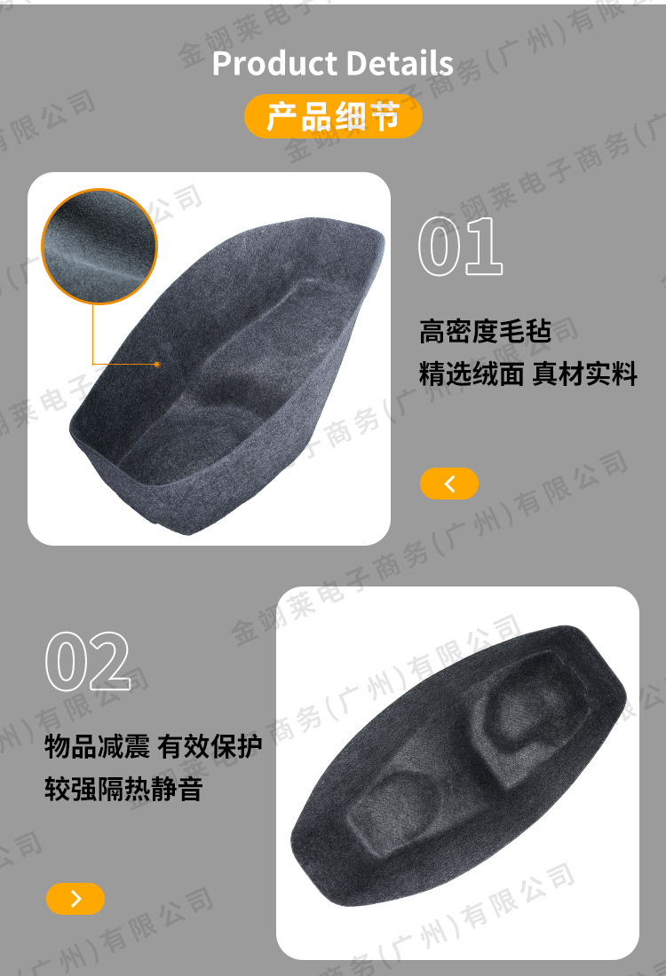 Suitable for Honda Pcx160 Motorcycle Seat Cushion Integrated 3D Ultra-Thin Felt Seat Cushion Modification Accessories Wholesale
