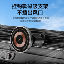 �¿�܇�d�֙C֧�ܴ����o������������܇���L���m���O��magsafe