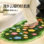 花海簇绒水洗床边地毯