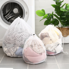 Household Laundry Bag, Mesh Washing Net, Care Pouch, Drawstring Laundry Bag, Thickened Mesh Bag—Perfect for Use in Washing Machines