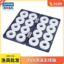 8S/16SиܶEVASĭS Ʒ