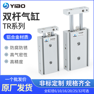 ���¿����p�S�p�U���TR6-10-16-20-25-32*10X20X30X50X100X200-S