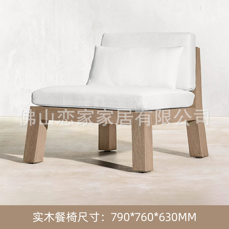 Silla de comedor de madera maciza