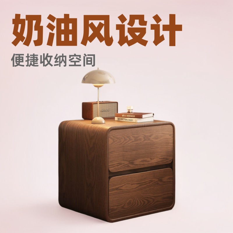 Solid Wood Color Bedside Table for Home Bedroom, New Style, Light Luxury Modern, Walnut Color, Simple Storage Cabinet, Light Luxury Modern