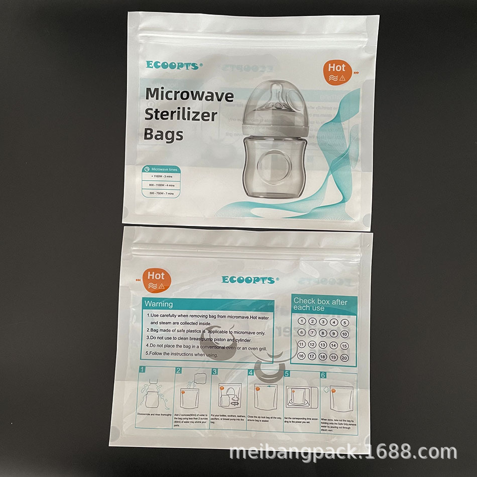 微信图片_20211118151611