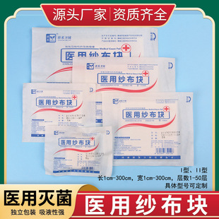 һ�����t�ßo�������K �tԺ�ð���Ó֬�������މ|�t���A�޼����l