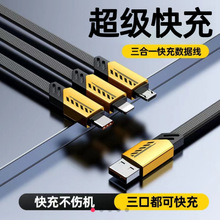 �����C��һ����������䔵����240w�W������һ���^ͨ���֙C��늾�