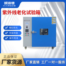 ��Ȼ������ϻ��yԇ�x�͚��z�y̫ꖹ����ϻ��C��UV���⾀ԇ���