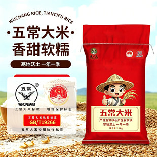 �|���峣�������ں����طNֲˮ���Fĥ�����r�Ү����´������l5��