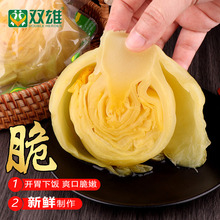 �p�۳����خa�̲����_ζ��˴��b�_θ����ե���u����ˏV�|����