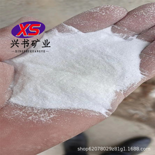 ����ˮ̎���ð��ʯ�w�� �T����ϼ����ʯ�۰��ʯ����