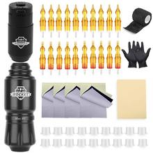 纹身器材亚马逊纹身机套装无线电池火箭纹身笔马达一体机跨境供货