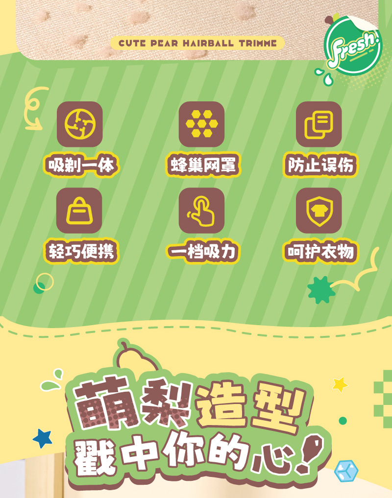 DT05详情800 (2).jpg?x-oss-process=image/format,png