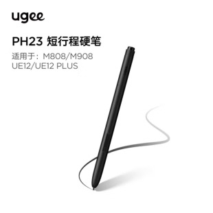 Youji pressure-sensitive pen digital pen stylus pen hand-painted pen painting pen PH23 suitable for M808/M908/UE12