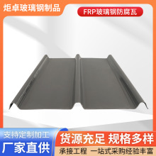 FRP�����ߣ�����䓷����ߣ���ɫ