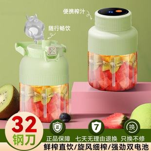 Portable Juicer Household Small Manual Juicer Crushed Ice Mixing Juice Orange Lemon Juicer Cup Amazon
