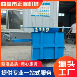 垃圾焚烧炉;畜牧养殖机械;其他分离设备