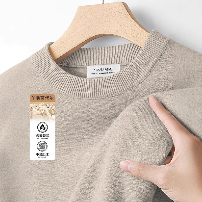 Wool Modal Warm Knitted Sweater Men's Velvet Bottoming Shirt Autumn and Winter Round Neck Solid Color Long Sleeve T-Shirt for Men Wool Modal Warm Knitted Sweater Men's Velvet Bottoming Shirt Autumn and Winter Round Neck Solid Color Long Sleeve T-Shirt for Men