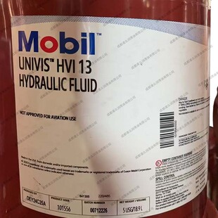 ӆ؛ ������Univis HVI13 ������ HVI26 ����Һ���� �͜غϳ�Һ