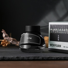 50ml�ĜY�� ��ī��ɫ��ˮīˮ䓹P�������L����պˮ�Pīˮ�ٸ�