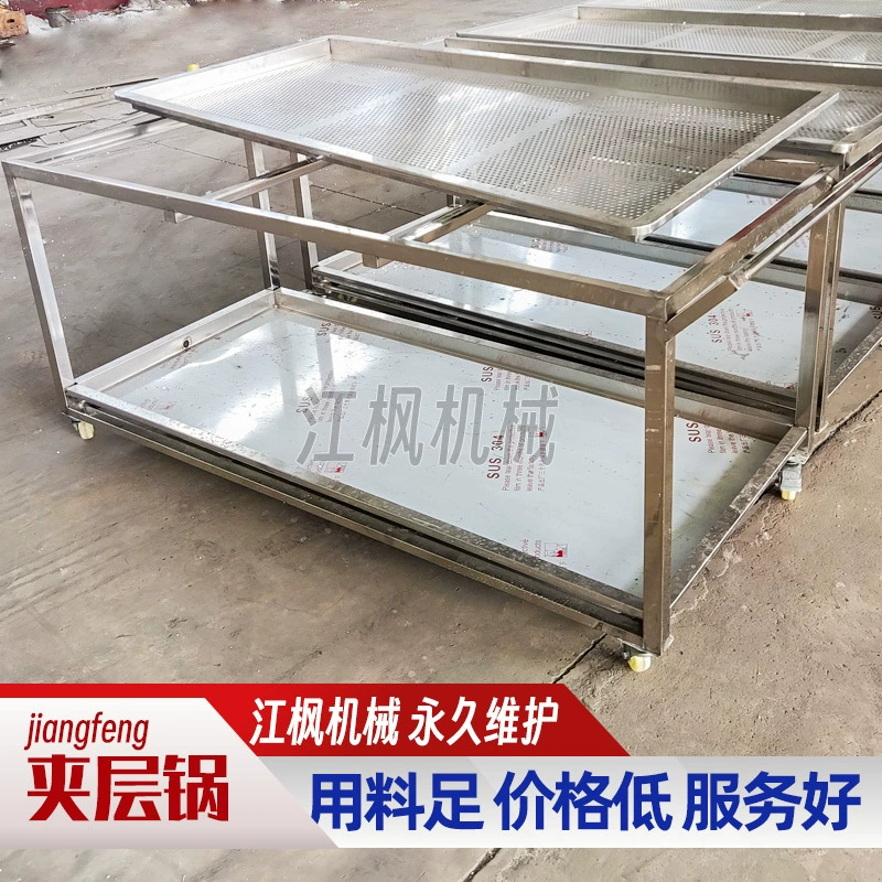 304 из нержавеющей стали быстрозамороженная рамка рамы